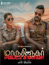 Maruthi Nagar Police Station (2023) HDRip Tamil Full Movie Watch Online Free