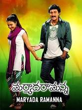 Maryada Ramanna (2010) HDRip Telugu Full Movie Watch Online Free