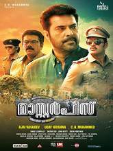 Masterpiece (2017) DVDRip Malayalam Full Movie Watch Online Free