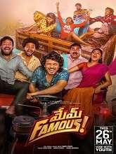 Mem Famous (2023) DVDScr Telugu Full Movie Watch Online Free