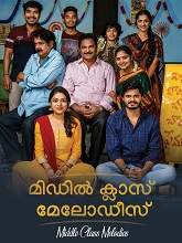 Middle Class Melodies (2020) HDRip Malayalam (Original Version) Full Movie Watch Online Free