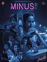 Minus 31 – The Nagpur Files (2023) HDRip Hindi Full Movie Watch Online Free
