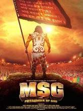 MSG: The Messenger (2015) DVDRip Hindi Full Movie Watch Online Free