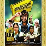 Mundasupatti (2014) DVDRip Tamil Full Movie Watch Online Free