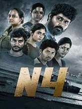 N4 (2023) HDRip Tamil Full Movie Watch Online Free