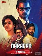 Naradan (2022) HDRip Tamil (Original Version) Full Movie Watch Online Free