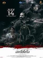 Nayakudu (2023) HDRip Telugu (Original Version) Full Movie Watch Online Free