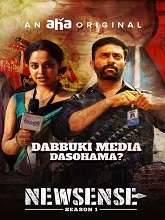 Newsense (2023) HDRip Telugu Season 1 Watch Online Free