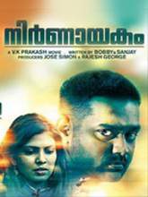 Nirnayakam (2015) DVDRip Malayalam Full Movie Watch Online Free