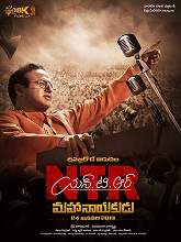 NTR: Mahanayakudu (2019) HDRip Telugu Full Movie Watch Online Free