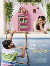 Oh My Darling (2023) HDRip Malayalam Full Movie Watch Online Free