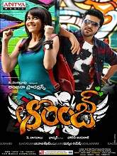 Orange (2010) BRRip Telugu Full Movie Watch Online Free