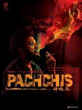 Pachchis (2021) HDRip Telugu Full Movie Watch Online Free