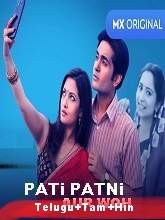 Pati Patni aur Woh (2020) HDRip Season 1 [Telugu + Tamil + Hindi] Watch Online Free