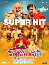 Pelli SandaD (2021) DVDScr Telugu Full Movie Watch Online Free