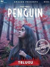 Penguin (2020) HDRip Telugu (Original Version) Full Movie Watch Online Free
