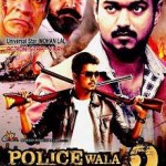 Policewala Gunda 2 (2014) DVDRip Hindi Full Movie Watch Online Free