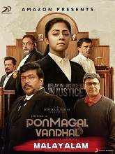 Ponmagal Vandhal (2020) HDRip Malayalam (Original Audio) Full Movie Watch Online Free