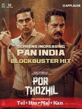 Por Thozhil (2023) HDRip  Original [Telugu + Hindi + Malayalam + Kannada] Full Movie Watch Online Free