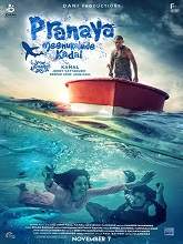 Pranaya Meenukalude Kadal (2019) HDRip Malayalam Full Movie Watch Online Free