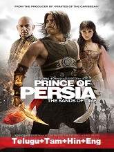 Prince of Persia: The Sands of Time (2010) BRRip [Telugu + Tamil + Hindi + Eng] Dubbed Movie Watch Online Free