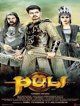 Puli (2015) DVDRip Hindi Full Movie Watch Online Free