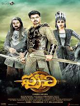 Puli (2015) DVDScr Telugu Full Movie Watch Online Free