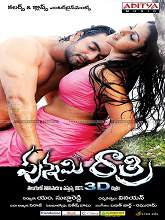 Punnami Ratri (2016) DVDRip Telugu Full Movie Watch Online Free