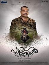Puzhikkadakan (2019) HDRip Malayalam Full Movie Watch Online Free