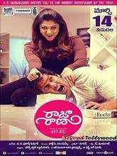 Raja Rani (2014) DVDRip Telugu Full Movie Watch Online Free