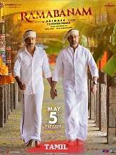Ramabanam (2023) HDRip Tamil (Original) Full Movie Watch Online Free