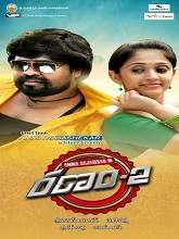 Ranam 2 (2015) HDTVRip Telugu Full Movie Watch Online Free