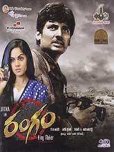 Rangam (2011) BRRip Telugu Full Movie Watch Online Free
