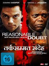 Reasonable Doubt (2014) DVDRip Hindi Dubbed Movie Watch Online Free