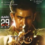 Salim (2014) DVDRip Tamil Full Movie Watch Online Free