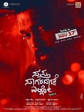 Sapta Sagaradaache Ello – Side B (2023) HDRip Kannada Full Movie Watch Online Free