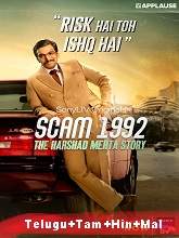 Scam 1992 (2020) HDRip Season 1 [Telugu + Tamil + Hindi + Mal] Watch Online Free