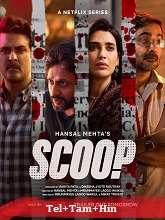 Scoop (2023) HDRip Season 1 [Telugu + Tamil + Hindi] Watch Online Free