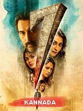 Seven (2020) HDRip Kannada (Original Version) Full Movie Watch Online Free