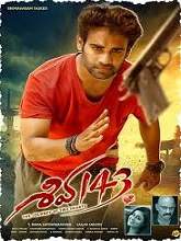 Shiva 143 (2020) HDRip Telugu Full Movie Watch Online Free