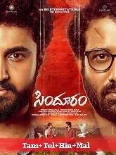 Sindhooram (2023) HDRip Original [Tamil + Telugu + Hindi + Malayalam] Full Movie Watch Online Free