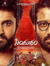 Sindhooram (2023) HDRip Telugu Full Movie Watch Online Free