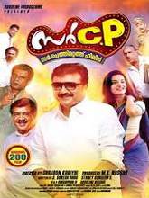 Sir C.P (2015) DVDRip Malayalam Full Movie Watch Online Free