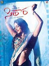 Sitara (2015) DVDScr Telugu Full Movie Watch Online Free
