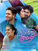 Stand Up (2019) HDTVRip Malayalam Full Movie Watch Online Free