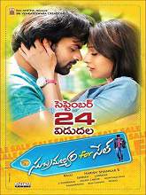 Subramanyam For Sale (2015) DVDRip Telugu Full Movie Watch Online Free