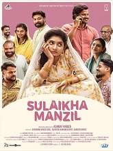 Sulaikha Manzil (2023) HDRip Malayalam Full Movie Watch Online Free