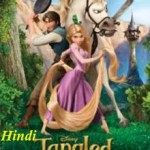 Tangled (2010) DVDRip Hindi Dubbed Movie Watch Online Free