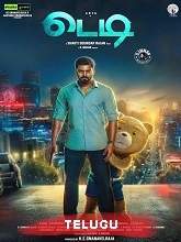 Teddy (2021) HDRip Telugu (Original Version) Full Movie Watch Online Free