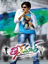 Teen Maar (2011) BRRip Telugu Full Movie Watch Online Free